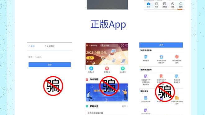 开云app入口网页版登录